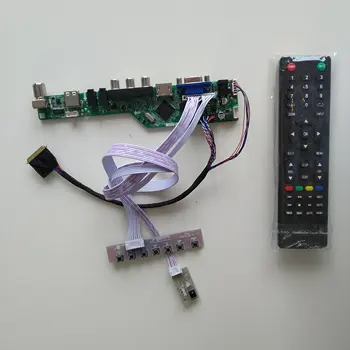 TV АУДИО USB VGA AV LCD LED Дисплей Платка контролер комплект за дисплея За в 13.3 