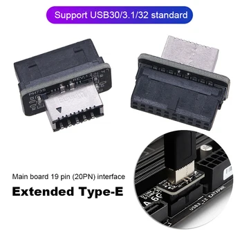 USB Адаптер за предния панел Type-E до USB 3.0 19-пинов адаптер с Вътрешен Вертикален Разделител на заглавието за дънната платка Тип C.
