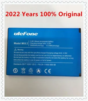 Ulefone MIX 2 Подмяна на Батерия от 3300 mah Нова Оригинална Резервна Батерия За смартфон Ulefone MIX 2 В наличност