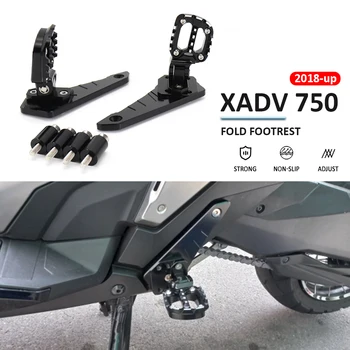 XADV750 2021 Сгъваеми Платформи За HONDA XADV X-ADV 750 XADV 750 Алуминиев Педал От Алуминиева Сплав Поставка За Краката на Пътника Стъпала