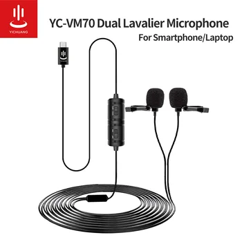 YICHAUNG VM70 Двойна Петличный Микрофон Type-C включете мини Петличный Микрофон за смартфон/преносим компютър