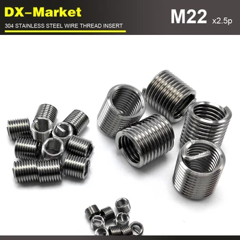 m22 * 1D * 2.5 P, 10 бр., части за инструменти за ремонт на автомобили от неръждаема стомана, крепежни елементи за ремонт на резби на двигателя sus304