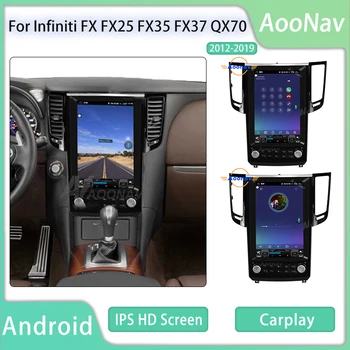 Авто Радио-2 Din Android За Infiniti FX FX25 FX35 FX37 QX70 2012-2019 Мултимедиен Плейър GPS Навигация Сензорен Екран