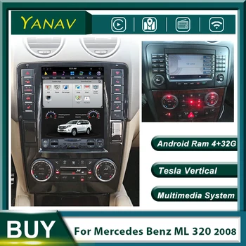 Авто радио с вертикален екран за Mercedes-Benz ML 320 2008 GPS Навигация Авто Видео Android Мултимедиен MP3 плейър