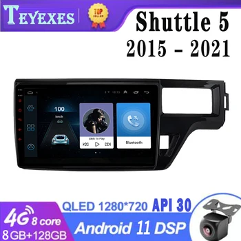 Автомагнитола 8 + 128G Android 11 за Honda Stepwgn 5 2015 2016 2017 2018 - 2021 Авто Радиоплеер Мултимедия Видео GPS Навигация 2 Din