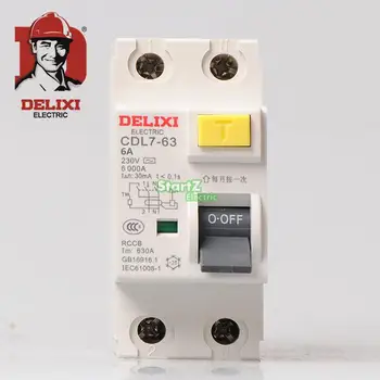Автоматичен прекъсвач CDL7-63 DELIXI 2P 40A RCCB