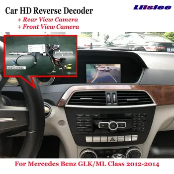 Автомобилен Видеорекордер за Обратно виждане, Предна Камера Декодер Обратно на Изображението За Mercedes Benz GLK/ML Class 2012-2014 7 Инча Оригинален Актуализация на Екрана