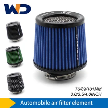 Автомобилен въздушен филтър WD, Филтърен елемент за Въздушен филтър, Грибовидная корона, Грибовидный филтър, модификация на всмукателната тръба на двигателя