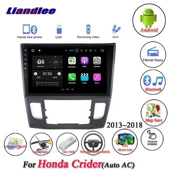 Автомобилна Система Android За Honda Crider Auto AC 2013-2018 Радио GPS Навигация HD Стерео Мултимедиен Екран БТ AUX
