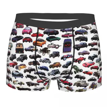 Автомобилни Блокове Мъжки Слипове-Боксерки Къси Панталони Мъжки Гащи Карикатура Аниме Забавни Мъжки Колан, Меко Бельо За Мъже