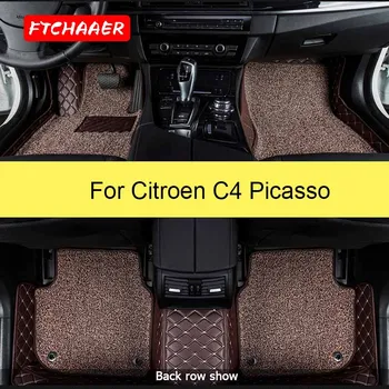 Автомобилни Постелки FTCHAAER За Citroen C4 Picasso Аксесоари За Краката Coche Килими