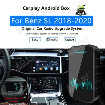 Автомобилно Радио Carplay Android Ai Box, За да Benz SL 2018-2020 Мултимедиен Плеър Радио Apple Безжична Carplay Ai Box Обновяване на Огледално-рефлексен Връзки