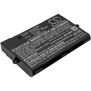 Батерия CS 5800 mah/87,70 Wh за Schenker XMG U726, XMG U727