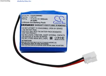 Батерия Cameron Sino 1800mAh LBP144 за Biocare ECG-9801, ECG-9803