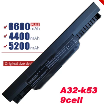 Батерия HSW за Asus A32-k53 A42-K53 A31-K53 A41-K53 A43 A43J A53J а a53 K43 K53 K53s X43 X43s X44 X53 X54 X84 X53S