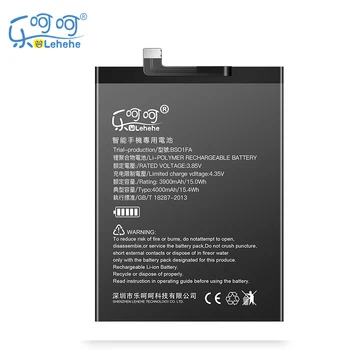 Батерия LEHEHE за Xiaomi Black Shark 1 Dual SIM TD-LTE/SKR-A0 BSO1FA 4000 ма Сменяеми батерии за смартфони с Инструменти Подаръци