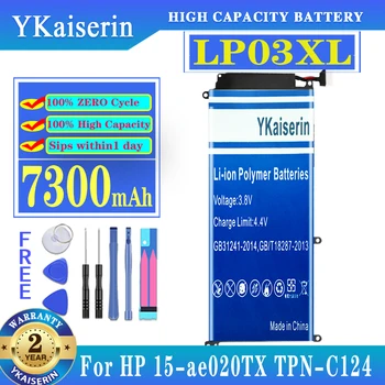 Батерия YKaiserin LP03XL 7300 mah за HP Envy 15 15-ae020TX TPN-C124 TPN-C122 807417-005 807211-121 HSTNN-DB6 HSTNN-DB7C Batteria
