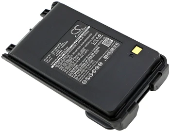 Батерия за Icom IC-F3108D, IC-F4001, IC-F4002, IC-F4003, IC-F4008, IC-F4101D