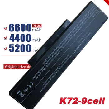 Батерия за лаптоп Asus N73G X77J N73J K72L N71V K72N K72D K72S N73F N73F N73S N73Q A32-K72 A72 N71 K72 N73 X77 K73 9 клетки безплатно