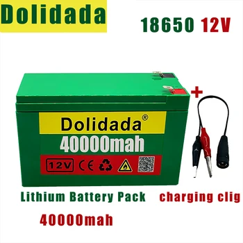 Батерия захранване 18650 12V 3s7p Литиева Акумулаторна батерия, Вграден 40ah точност ръководят BMS се Използва за опаковки и други инструменти и т.н