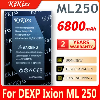 Батерия на мобилен телефон, с голям капацитет 6800 mah За DEXP Amper M Ixion 250 ML / DEXP Ixion AMPER E Ixion EL 250