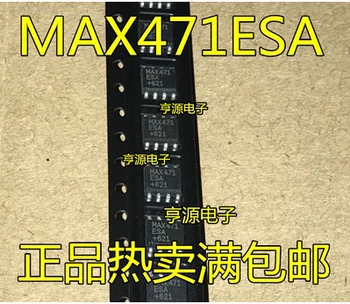 Безплатна доставка 10шт MAX471ESA MAX471CSA MAX471 СОП-8