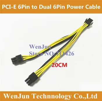 Безплатна доставка 6Pin жена за Двойна графична карта PCI-E 6Pin PCIe и 6Pin двойна мъжки Газа мощност Кабел 16AWG Тел