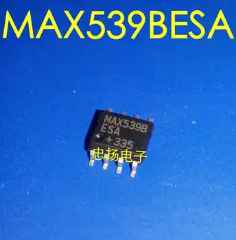 Безплатна доставка MAX539BESA MAX539 SOP8 5 бр.