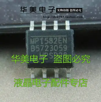 Безплатна доставка.MP1582EN истински SMD DC/DC стъпка надолу чип СОП-8