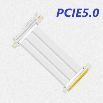 Бял PCI Express Екраниране на електромагнитни Свойства PCIE 5,0 16x Гъвкав Кабел Удължител за Карти, Порт Адаптер Високоскоростен Странично Карта PCI-E X16