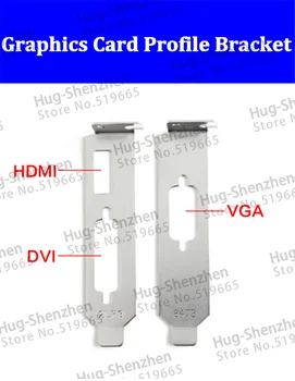 Висок клас Графична Карта Нископрофилен Скоба HDMI + DVI + VGA За графична карта 2 бр./лот