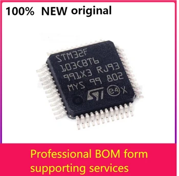 ГОРЕЩА ПРОДАЖБА STM32F373VCT6 b08kfq2jfw ARM Cortex-M4 32-bit MCU + FPU 80 Mhz 100DMIPS Arduino IC за 