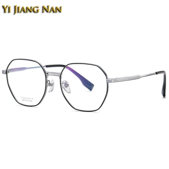 Дамски Шестоъгълник Точки От Чист Титан, Оптични Рамки За Очила По Рецепта, Ультралегкие Очила, Висококачествени Мъжки Слънчеви Очила, Очила