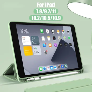 Для2019 iPad 10,2 Калъф За iPad на 7-то поколение Калъф За 2018 iPad е 9,7 6-ти Air 2 10,5 Air 3 10,9 Air4 2018 Pro 11 Smart-калъф