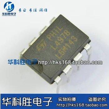 Доставка L4978 Безплатен чип за захранване DIP-8 pin S104
