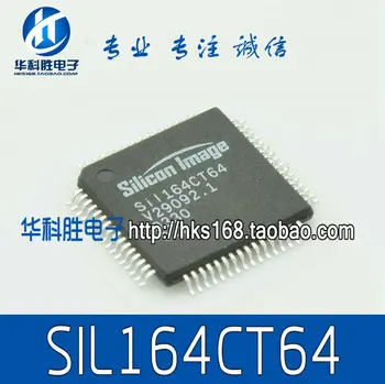 Доставка SIL164CT64 SII164CT64 Безплатен LCD чип
