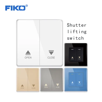 Електрически подвижен ключ завеса FIKO, автоматично нулиране отскок, пятицветное закалено стъкло, черно - бяло златисто - сива синя лента