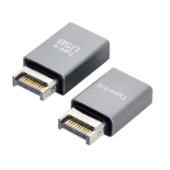 Жак Jimier Header от Type-E до Type-A и Type-C 2 елемента USB 3.1 USB Адаптер-C на предния панел