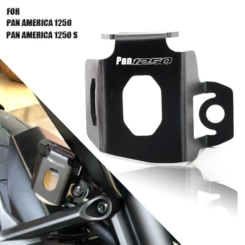 ЗА Harley PAN AMERICA 1250 PAN AMERICA 1250S 2021 2022 Мотоциклет Задни Резервоара за Спирачна течност