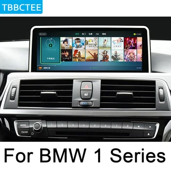 За BMW Серия 1 2018 ~ 2019 EVO Android Авто DVD GPS Мултимедиен плеър Оригинален Стил HD Сензорен екран Система на Google WIFI Система