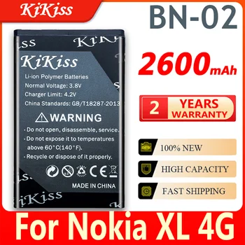 За BYD BN-02 Акумулаторна Батерия за Мобилен Телефон За Nokia XL/XL 4G RM-1061 RM-1030 RM-1042 Батерии BN 02 BN02 Замяна