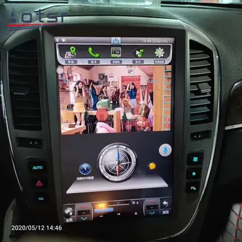 За Buick Park Avenue 2010 + Android 9,0 Авто HD Мултимедиен Плейър PX6 4G + 64 GB IPS Сензорен Екран Авто GPS Навигация Главното устройство DSP
