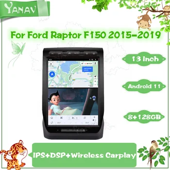 За Ford F150 Raptor 2015-2019 Радиото в автомобила Qualcomm 8G 128 GB GPS Навигация Авто Стерео Мултимедиен Плеър Главното Устройство 4G Carplay