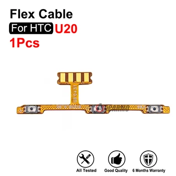 За HTC U20 Резервни Части flex кабел за Включване Изключване на захранването