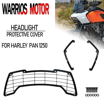 За Harley PAN 1250 PA1250s 2021 Мотоциклетът на Прожекторите защитно покритие фарове защитна решетка на кутията