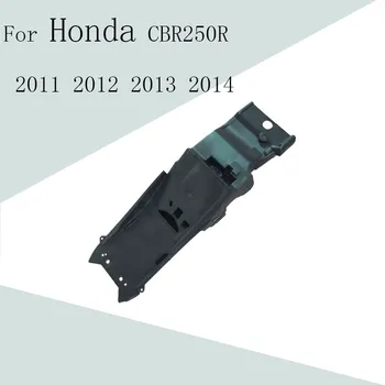 За Honda CBR250R 2011 2012 2013 2014 Задната част на Задната част на Долната Плоча е ABS Инжекционный Обтекател CBR 250 R 11 12 13 14 Аксесоари за мотоциклети