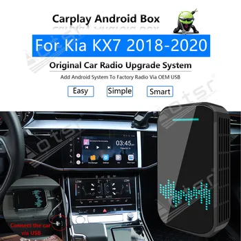 За Kia KX7 2018 2019 2020 Автомобилен Мултимедиен Плейър Система Android Огледалната Връзка Навигационна Карта на Apple Carplay Безжичен Ключ Ai Box