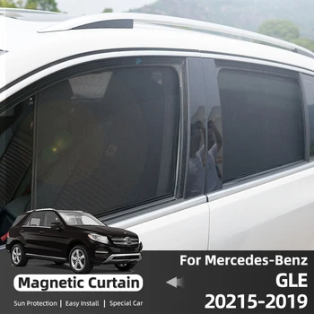 За Mercedes Benz GLE W166 2015-2019 Магнит Странично Прозореца на Колата сенника на Автомобил Завеса UV Козирка Заключване mosquito net Защита