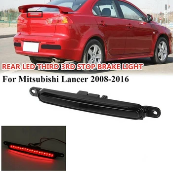 За Mitsubishi Lancer Седан EVO X 2008-2016 LED 3-та Стоп-Сигнал на Багажника Заден Стоп-сигнал