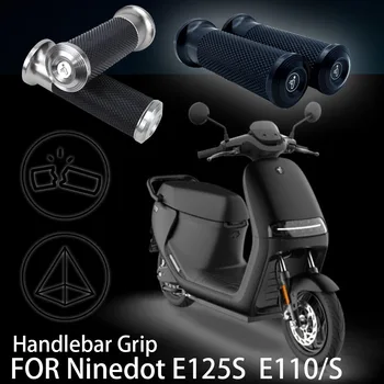 За Ninebot Segway E110SE E110S 2020 Нови Оригинални Аксесоари за Мотоциклети Лост Ръкохватка Дръжки Нескользящие Водоустойчив